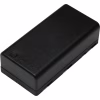 Аккумуляторный блок DJI WB37 Intelligent LiPo Battery Pack for Select DJI Accessorie (CP.BX.000229.02) - Image 1