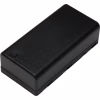 Акумуляторний блок DJI WB37 Intelligent LiPo Battery Pack for Select DJI Accessorie (CP.BX.000229.02) - Image 1