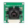 Камера FPV Waveshare RPi Camera (B) (8193) - Image 1