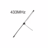 Антенна для дрона HappyModel for RX 433MHz (3D40210) - Image 1