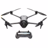 Квадрокоптер DJI Mavic 4 Pro (DJI RC-2) (CP.MA.00000849.01) - Image 1