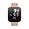 Смарт-годинник Amazfit Bip 6 Blush W2435APAN (1151994) - Image 1