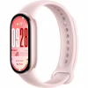 Фітнес браслет Xiaomi Smart Band 10 BHR9999GL Рожевий (1146726) - Image 1