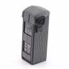 Акумуляторний блок DJI Mavic 4 Pro (6654 мАгод) Intelligent Flight Battery (CP.MA.00000845.01) - Image 1