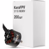 Двигатель для дрона KaraFPV 3115 900KV упаковка 200 шт. (1I20034BOX) - Image 1