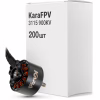 Двигун для дрона KaraFPV 3115 900KV упаковка 200 шт. (1I20034BOX) - Image 1