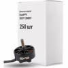 Двигатель для дрона KaraFPV 2807 1300KV упаковка 250 шт. (1I20029BOX250) - Image 1