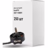 Двигун для дрона KaraFPV 2807 1300KV упаковка 250 шт. (1I20029BOX250) - Image 1
