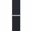 Ремешок для смарт-часов Armorstandart Nylon Band для Apple Watch 49/46/45/44/42 (Series 1-3) Midnight (ARM74217) - Image 1