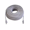 Патч-корд 30м RJ-45 CCA Atcom (4964) - Image 1