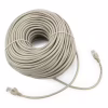Патч-корд 50м Cablexpert (PP12-50M) - Image 1