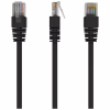Патч-корд 5м Cablexpert (PP12-5M/BK) - Image 1