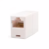 Зрощувач Atcom 1+1 RJ45 UTP 5e (11445) - Image 1