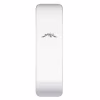 Точка доступу Wi-Fi Ubiquiti NanoStation M2 (NS-M2) - Image 1
