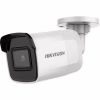 Камера відеоспостереження Hikvision DS-2CD2021G1-I(C) (2.8) - Image 1