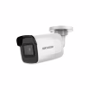 Камера відеоспостереження Hikvision DS-2CD2021G1-I(C) (2.8) - Image 1