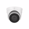 Камера видеонаблюдения Hikvision DS-2CD1321-I(F) (2.8) - Image 1