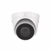 Камера відеоспостереження Hikvision DS-2CD1321-I(F) (2.8) - Image 1