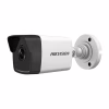 Камера відеоспостереження Hikvision DS-2CD1021-I(F) (4.0) - Image 1