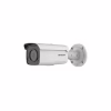 Камера видеонаблюдения Hikvision DS-2CD2T47G2-L(C) (4.0) - Image 1