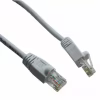 Патч-корд 25м, UTP, cat.5e, CU, AWG 26/7, PVC, grey Digitus (DK-1511-250) - Image 1