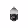 Камера видеонаблюдения Hikvision DS-2DE4425IW-DE(T5) (PTZ 25x) - Image 1