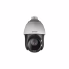 Камера відеоспостереження Hikvision DS-2DE4425IW-DE(T5) (PTZ 25x) - Image 1