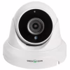 Камера відеоспостереження Greenvision GV-163-IP-FM-DOA50-20 (17935) - Image 1