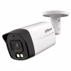 Камера видеонаблюдения Dahua DH-HAC-HFW1200TLMP-IL-A (2.8) - Image 1