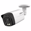 Камера відеоспостереження Dahua DH-HAC-HFW1200TLMP-IL-A (2.8) - Image 1