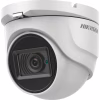 Камера відеоспостереження Hikvision DS-2CE76U1T-ITMF (2.8) - Image 1