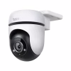 Камера видеонаблюдения TP-Link TAPO-C500 - Image 1