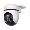 Камера видеонаблюдения TP-Link TAPO-C500 - Image 1