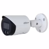 Камера видеонаблюдения Dahua DH-IPC-HFW2849S-S-IL (2.8) - Image 1