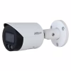 Камера видеонаблюдения Dahua DH-IPC-HFW2849S-S-IL (2.8) - Image 1