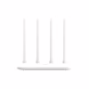 Маршрутизатор Xiaomi Router AC1200 (DVB4330GL) - Image 1