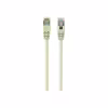 Патч-корд 15м FTP cat 6 CCA gray Cablexpert (PPB6-15M) - Image 1
