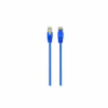 Патч-корд 2м FTP cat 6 CCA blue Cablexpert (PP6-2M/B) - Image 1