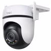 Камера відеоспостереження TP-Link TAPO-C520WS - Image 1