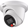 Камера видеонаблюдения Dahua DH-IPC-HDW2849TM-S-IL (2.8) - Image 1