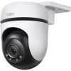 Камера видеонаблюдения TP-Link TAPO-C510W - Image 1