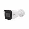 Камера видеонаблюдения Dahua DH-IPC-HFW1431T1P-ZS-S4 (2.8-12) - Image 1