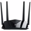 Маршрутизатор Netis NX10 - Image 1