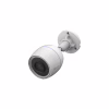 Камера видеонаблюдения Ezviz CS-H3C (2.8) - Image 1