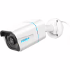 Камера видеонаблюдения Reolink P330 (2.8) - Image 1