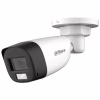 Камера видеонаблюдения Dahua DH-HAC-HFW1500CLP-IL-A (2.8) - Image 1