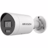Камера відеоспостереження Hikvision DS-2CD2043G2-LI (2.8) - Image 1