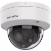 Камера відеоспостереження Hikvision DS-2CD1743G2-LIZU (2.8-12) - Image 1