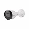 Камера видеонаблюдения Dahua DH-IPC-HFW1431S1 (2.8) - Image 1