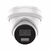 Камера відеоспостереження Hikvision DS-2CD2343G2-LI2U (2.8) - Image 1